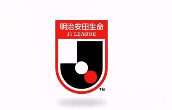 开云体育-J联赛新赛季晋级亚冠新规:上赛季J1季军和过渡赛季亚军将踢资格赛
